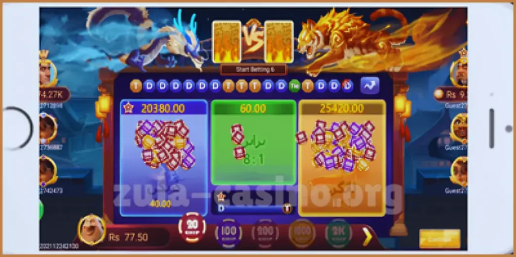 3 Card One