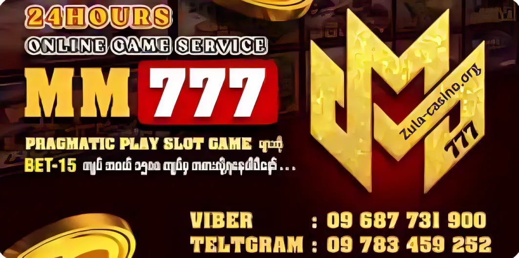 MM777
