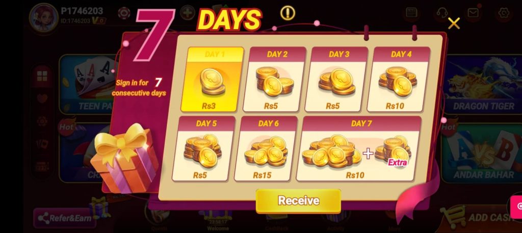 S9 Game Download