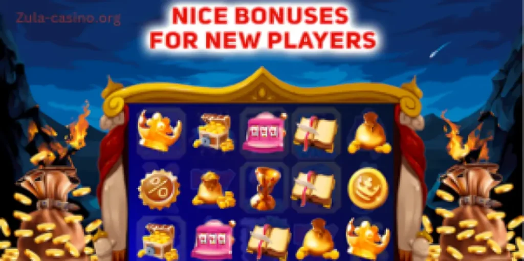 Lucky Strike Bonuses