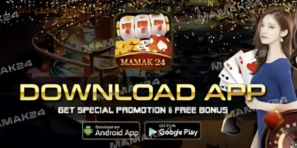 Mamak24 Download