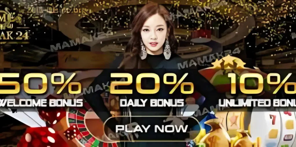 Mamak24 Bonuses