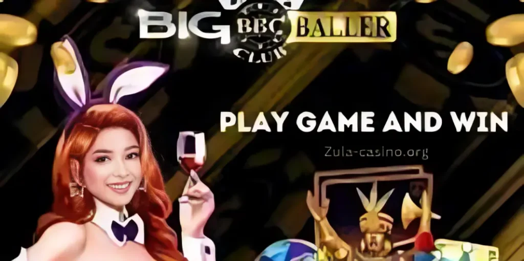 Big Baller Club