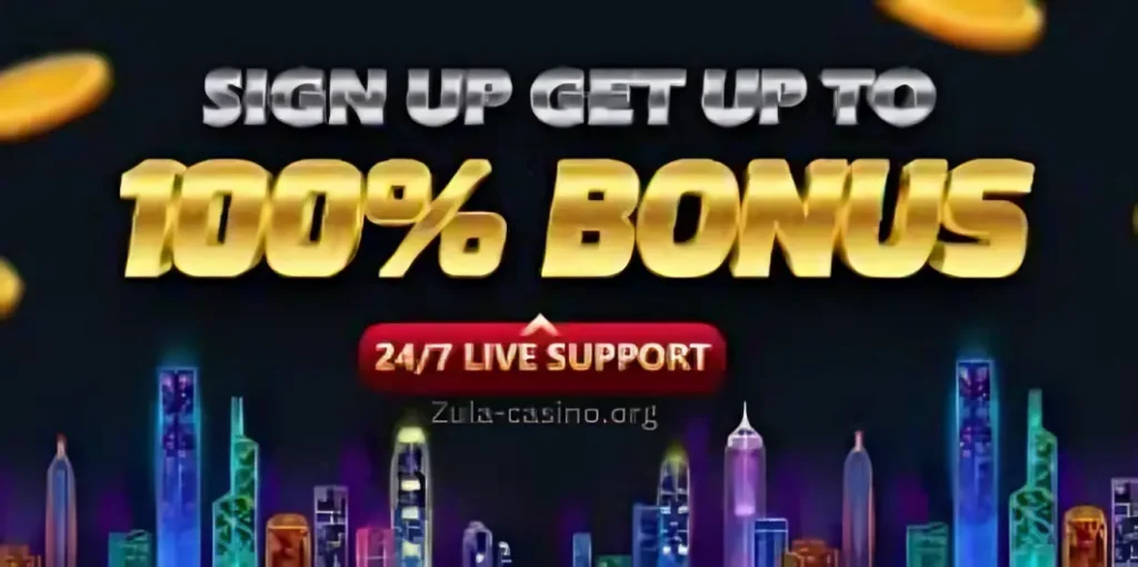 Big Baller Club Login