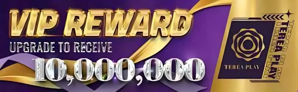VIP Rewards