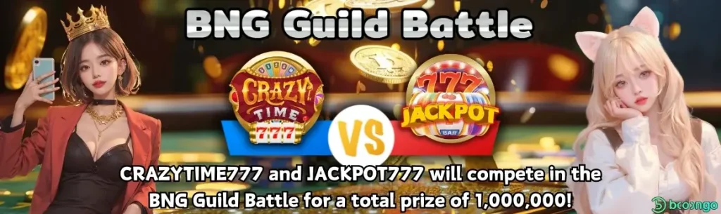 Jackpot 777