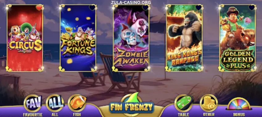 Fin Frenzy Games