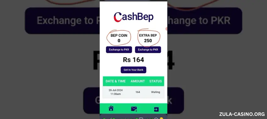 Cashbep