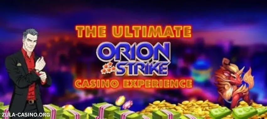 Orion Strike 777