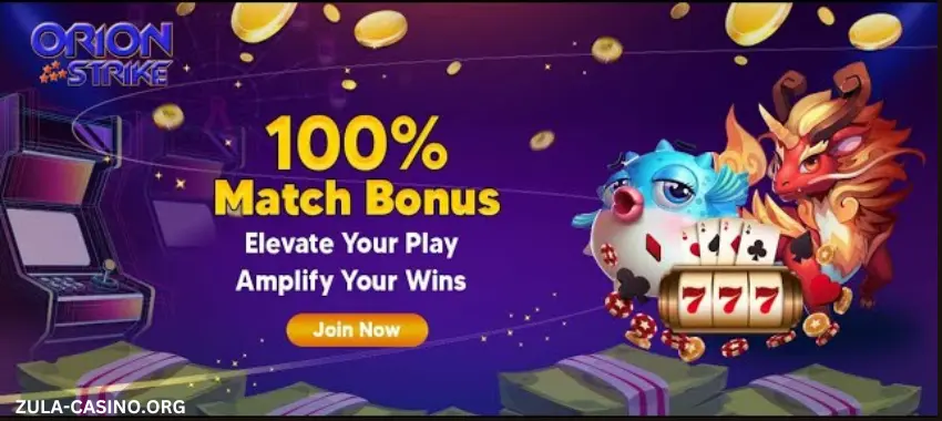 Orion Strike Bonus