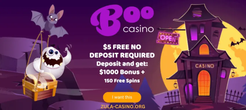 Boo Casino No Deposit Bonus