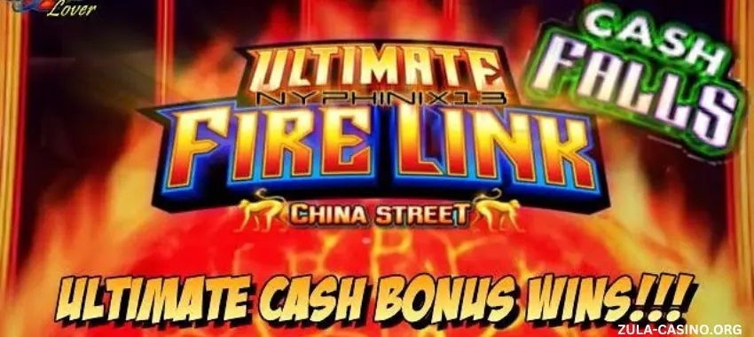 Fire Link Plus Bonus