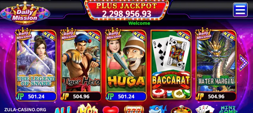100 Plus Game
