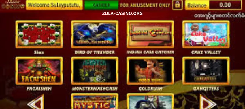 Shwe Casino Game