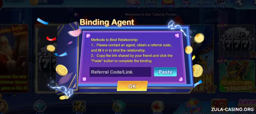Referral Code